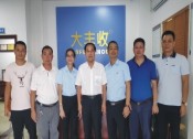 中國漁業(yè)協會趙興武會長一行蒞臨大豐收指導工作